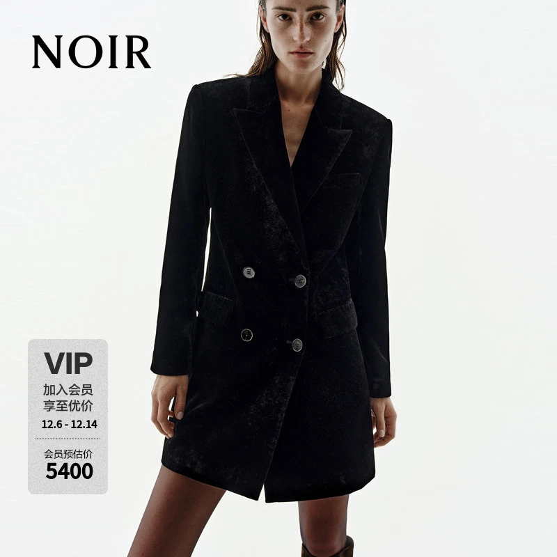 【NOIR系列】MOCO西装裙2025冬新品金属葱丝丝绒连衣裙MBE4DRS033