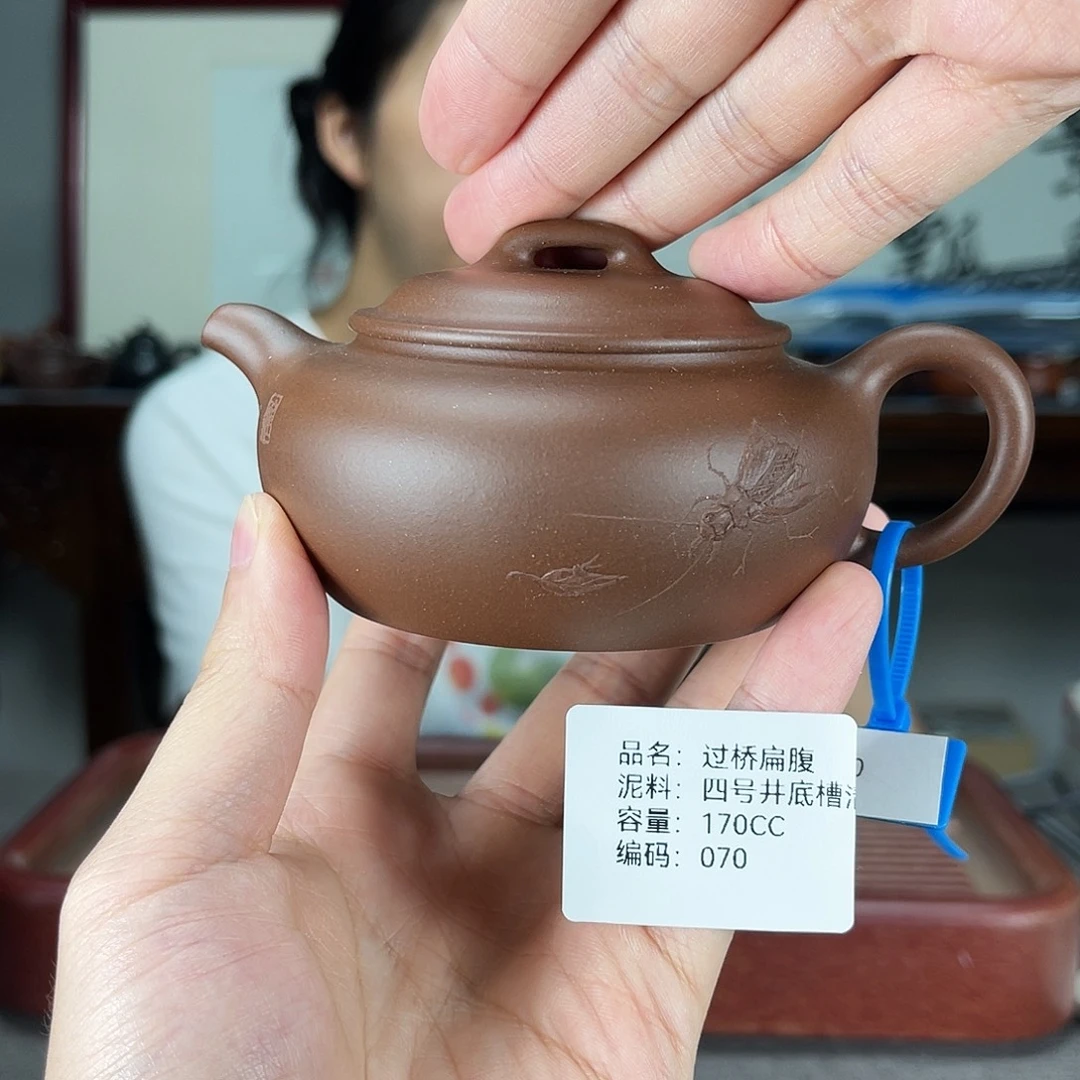 紫砂茶宠方圆紫砂070