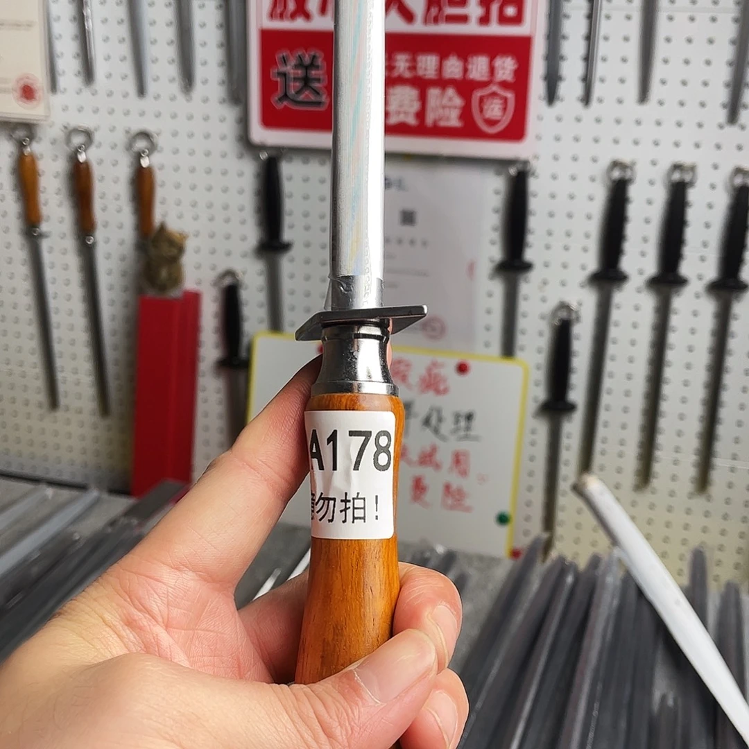 微瑕疵12寸超细纹分体式花梨木手柄——178