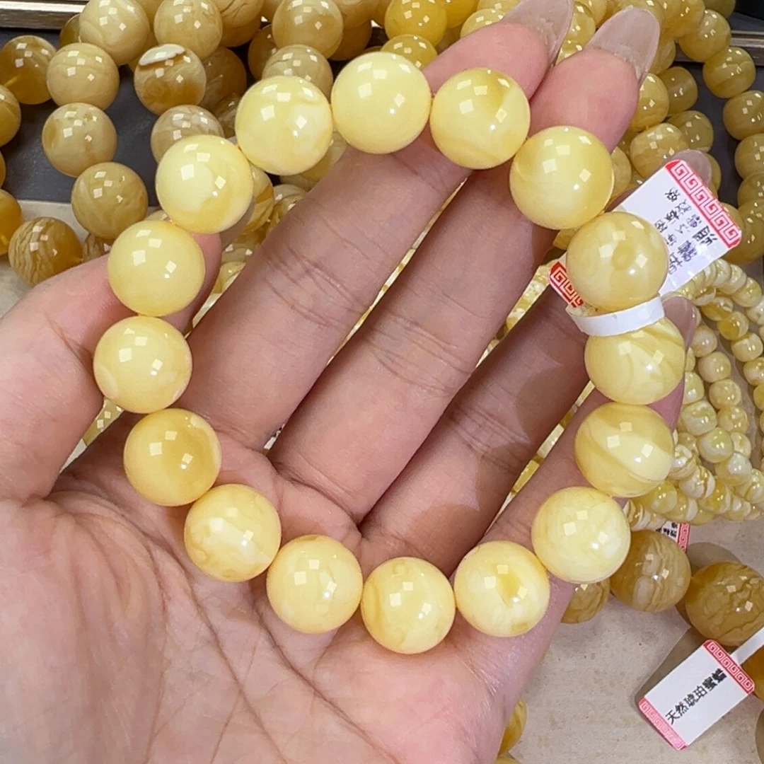 手链琥珀未镶嵌21.2白蜡
