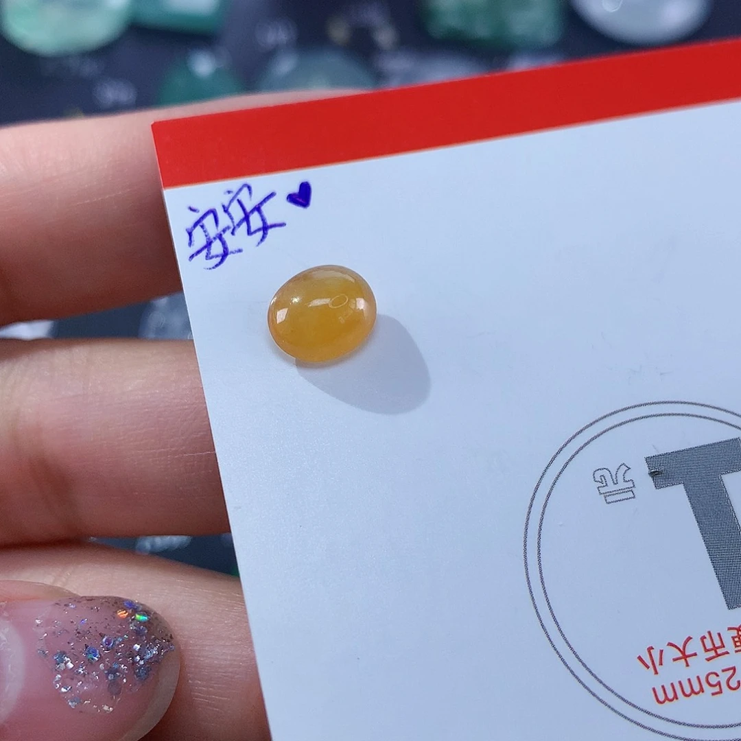 翡翠颈饰未镶嵌天然翡翠高冰黄蛋