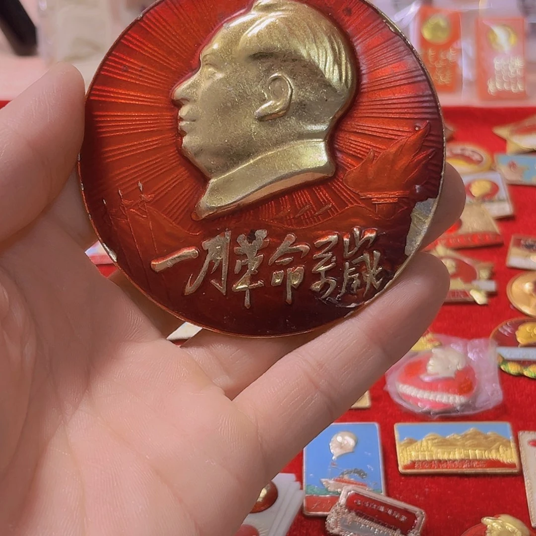 其他普通金属济****2一月什么万岁