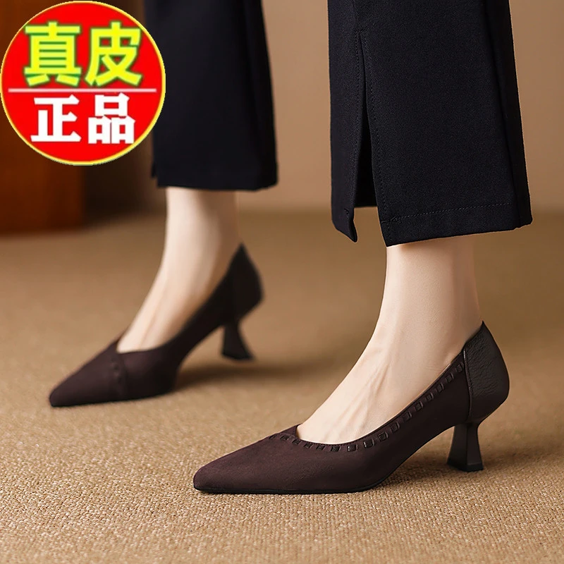 【万达撤柜】法式尖头单鞋新款浅口黑色磨砂细跟高跟鞋中跟通勤单鞋