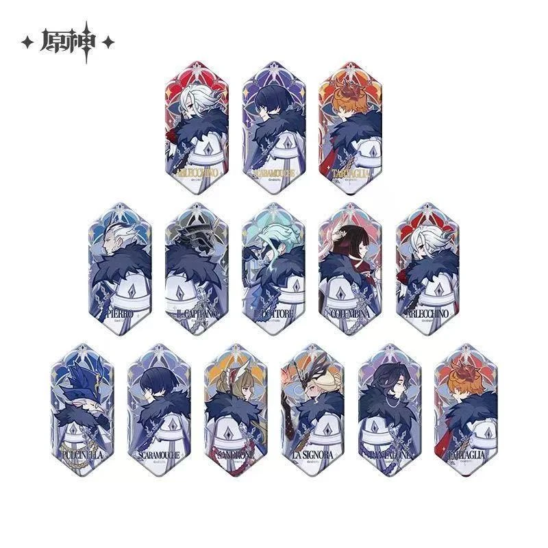 正版原神 霜痕与权焰系列徽章折光牌盲盒