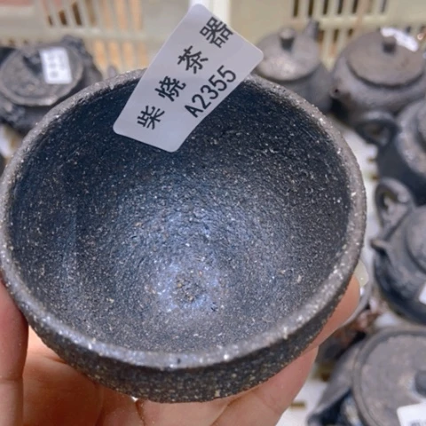 福利多多支持一下