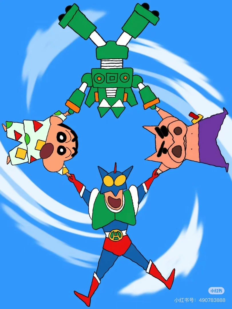 随机冰箱贴一个，不可换