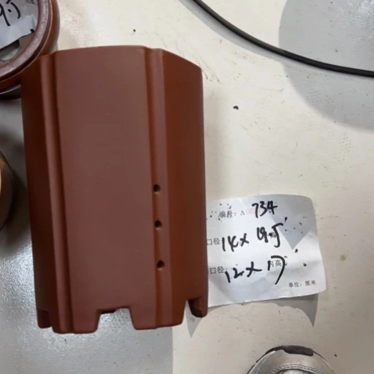 紫砂花盆紫砂艺术