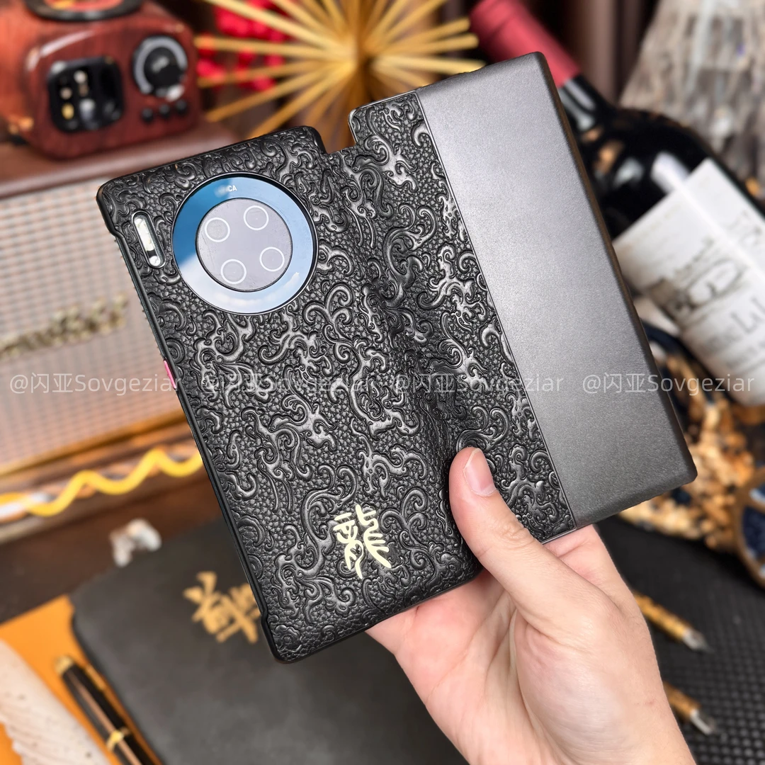 适用于华为Mate30 EPro手机壳智能翻盖龙纹浮雕全包防摔皮纹