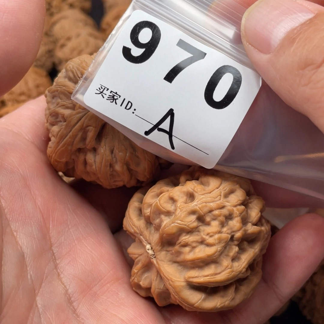 文玩核桃吊坠?****?红锦鲤47