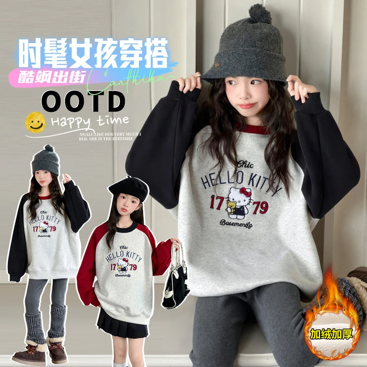 韩版女童洋气加绒卫衣保暖宽松显瘦童装时尚百搭潮流中大童