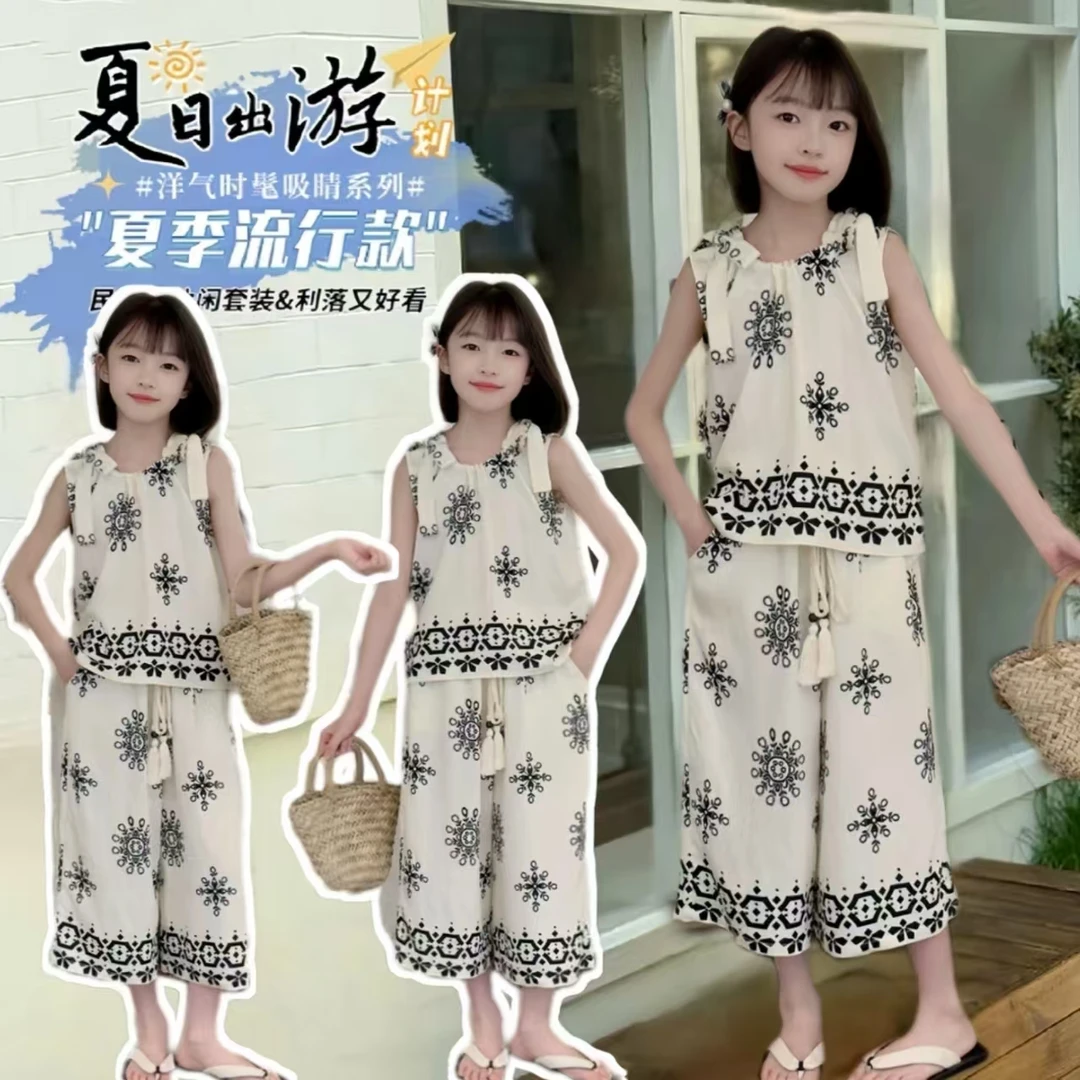 2025新款女孩民族风背心阔腿裤轻薄两件套