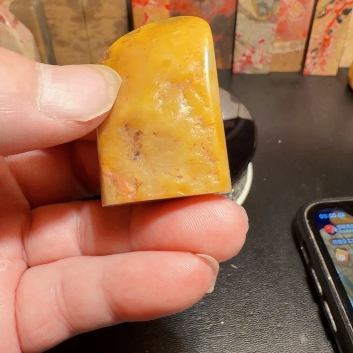 昌化石淮**边昌化石印石
