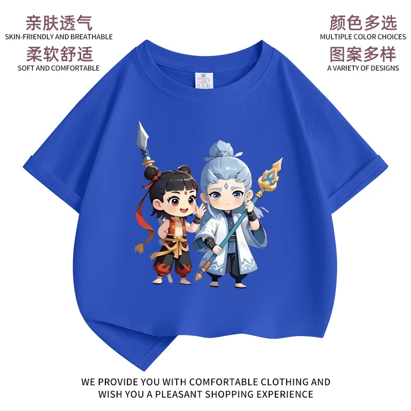 哪吒敖丙爆款夏季纯棉男女小中儿童短袖新款圆领宽松休闲上衣t恤