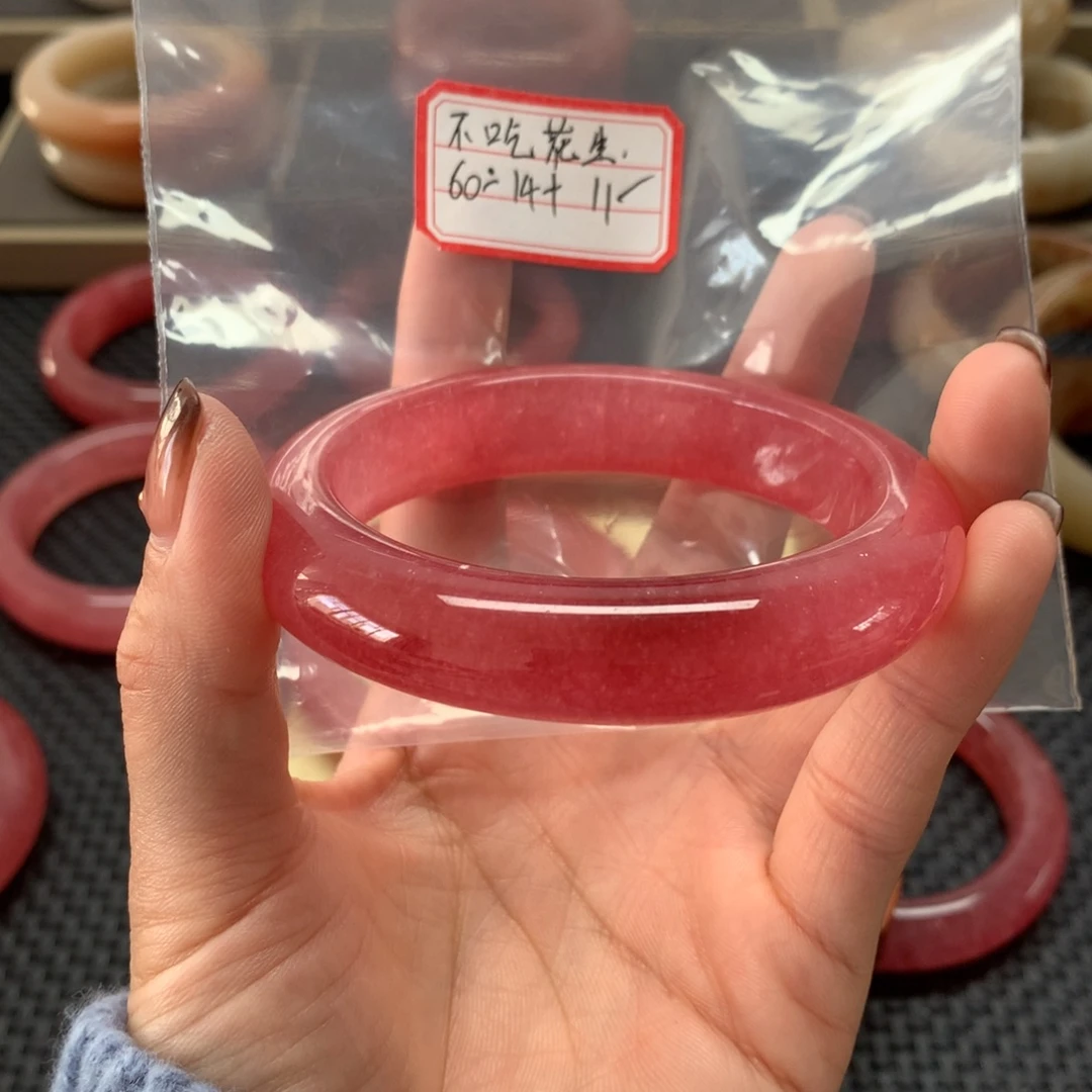 不***豆石英岩玉未镶嵌手镯