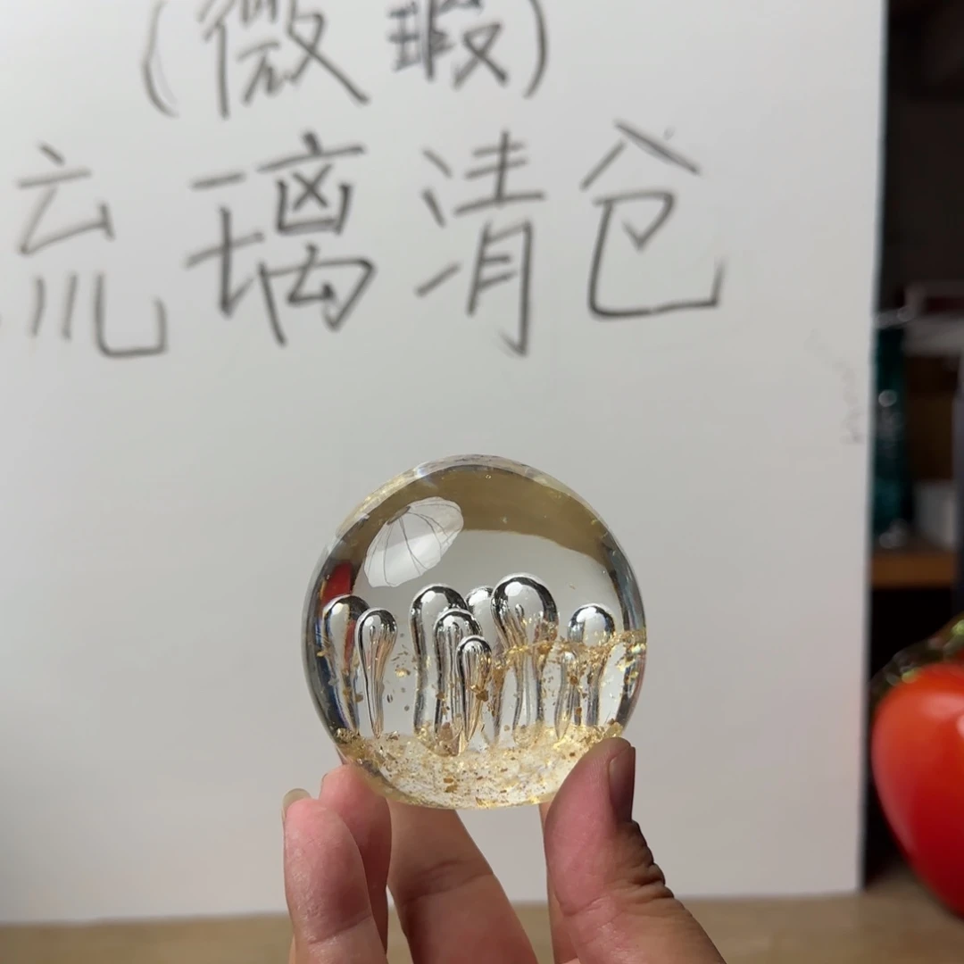 琉璃手工艺品金球