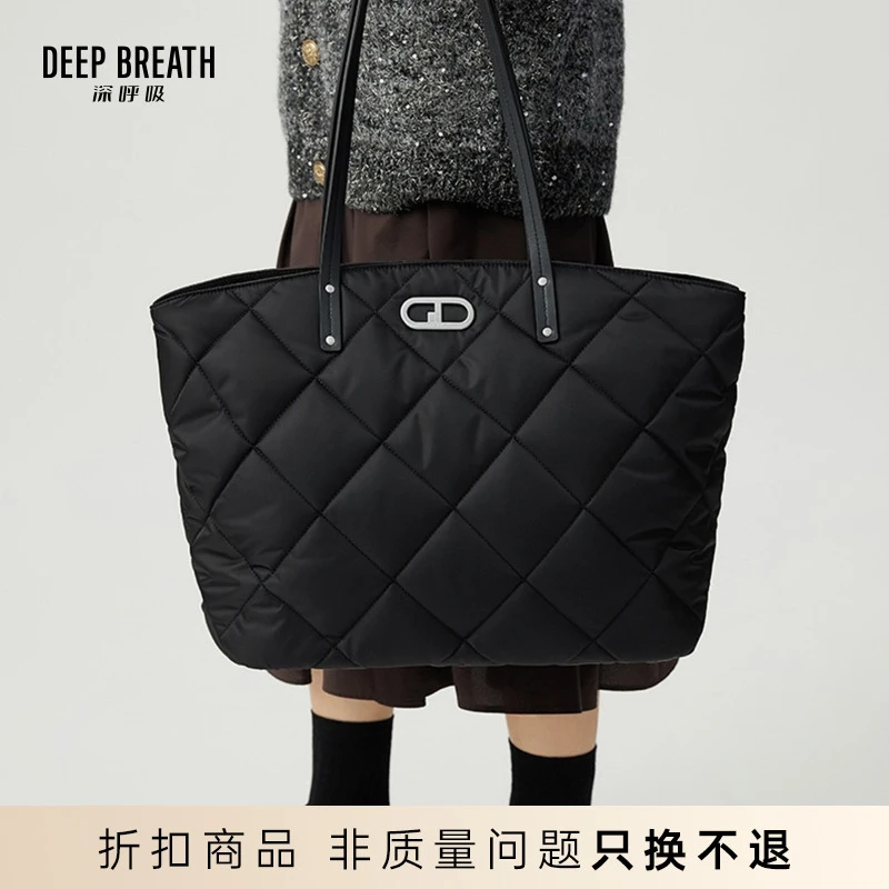 DEEP BREATH深呼吸新款时尚年大容量托特包尼龙妈咪包AB10230