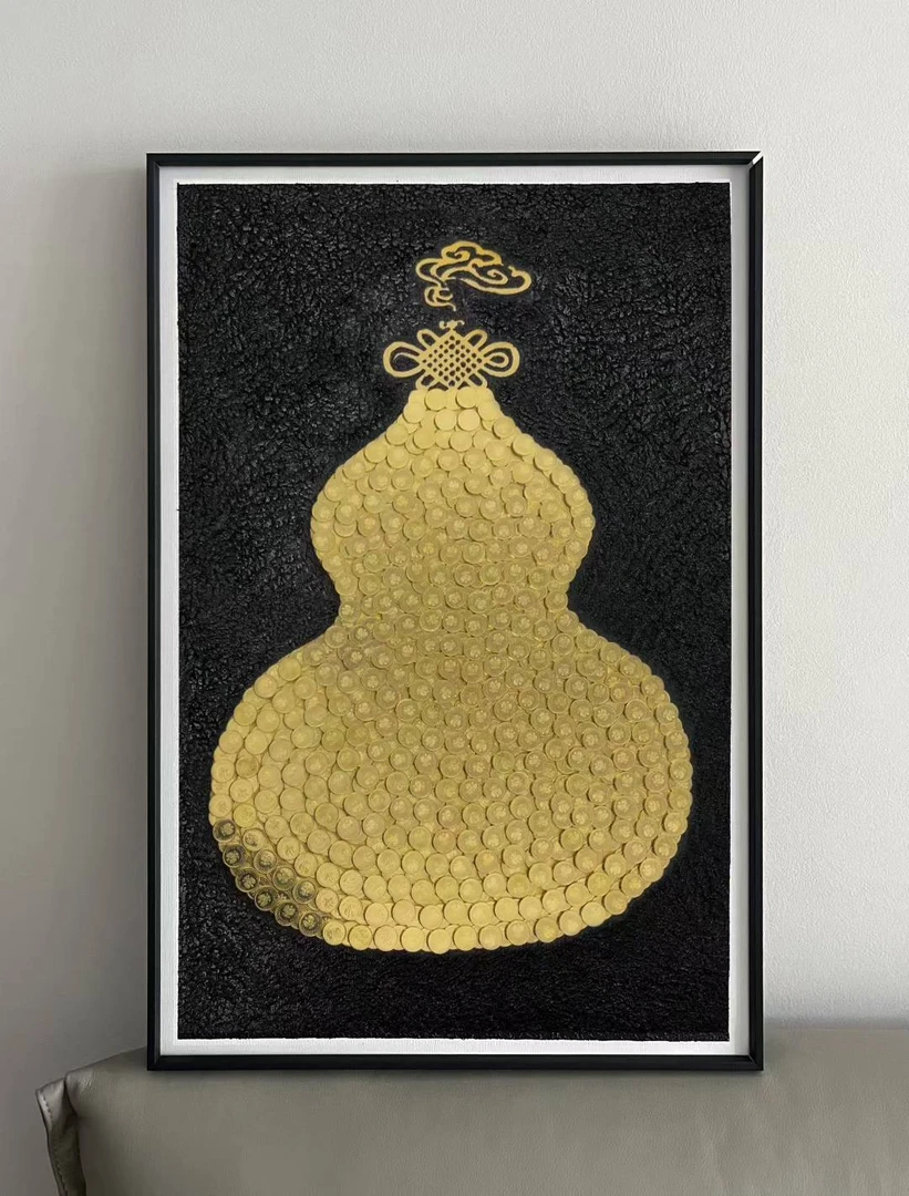 葫芦福禄肌理画框DIY硬币装饰框开业乔迁送礼物客厅创意摆台