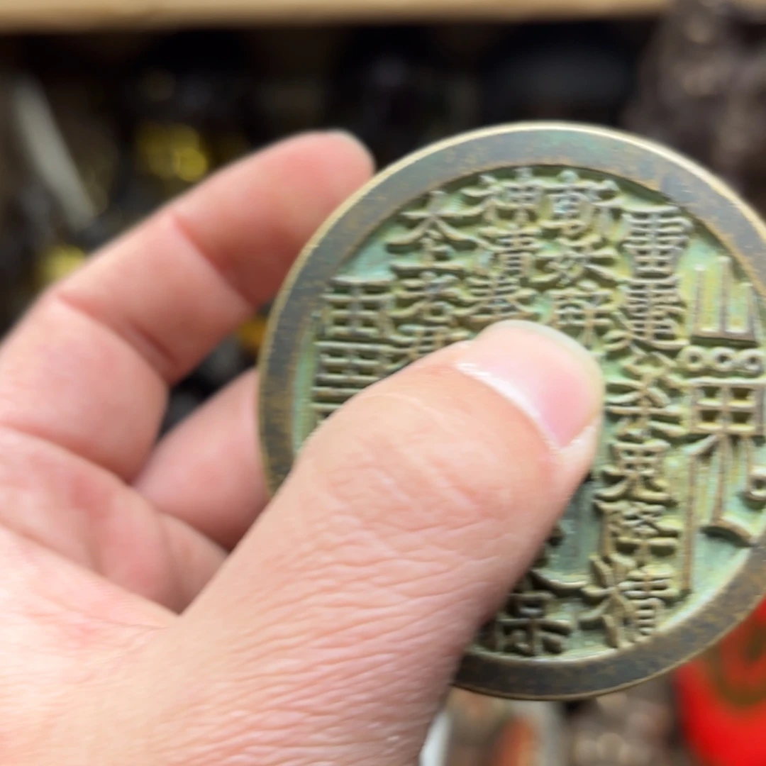 航弟儿精选文玩铜器