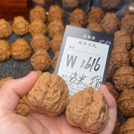 吊坠桃核我是第一百38