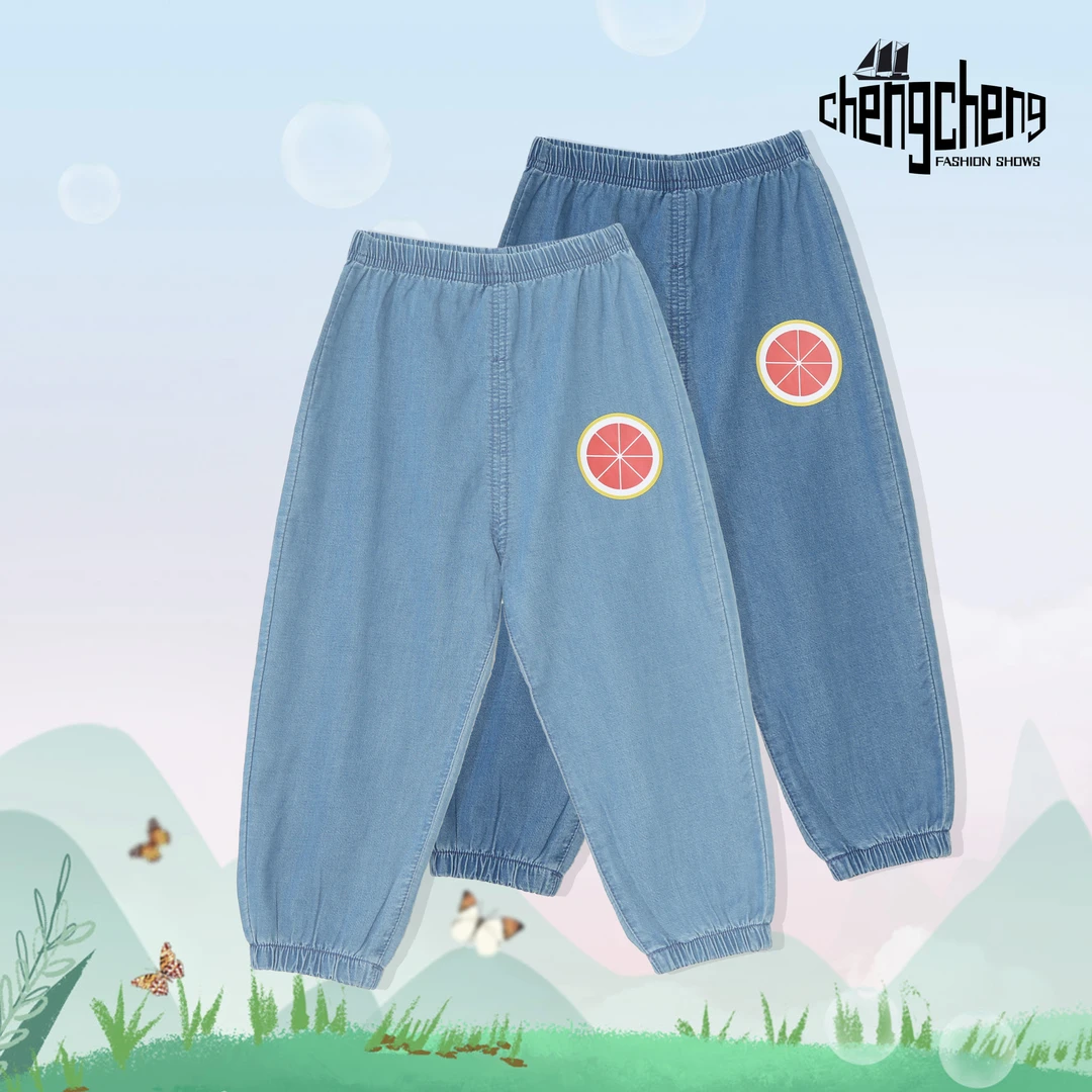 D儿童时尚轻薄透气束脚纯色夏季防蚊裤休闲宽松百搭休闲裤PA-N294