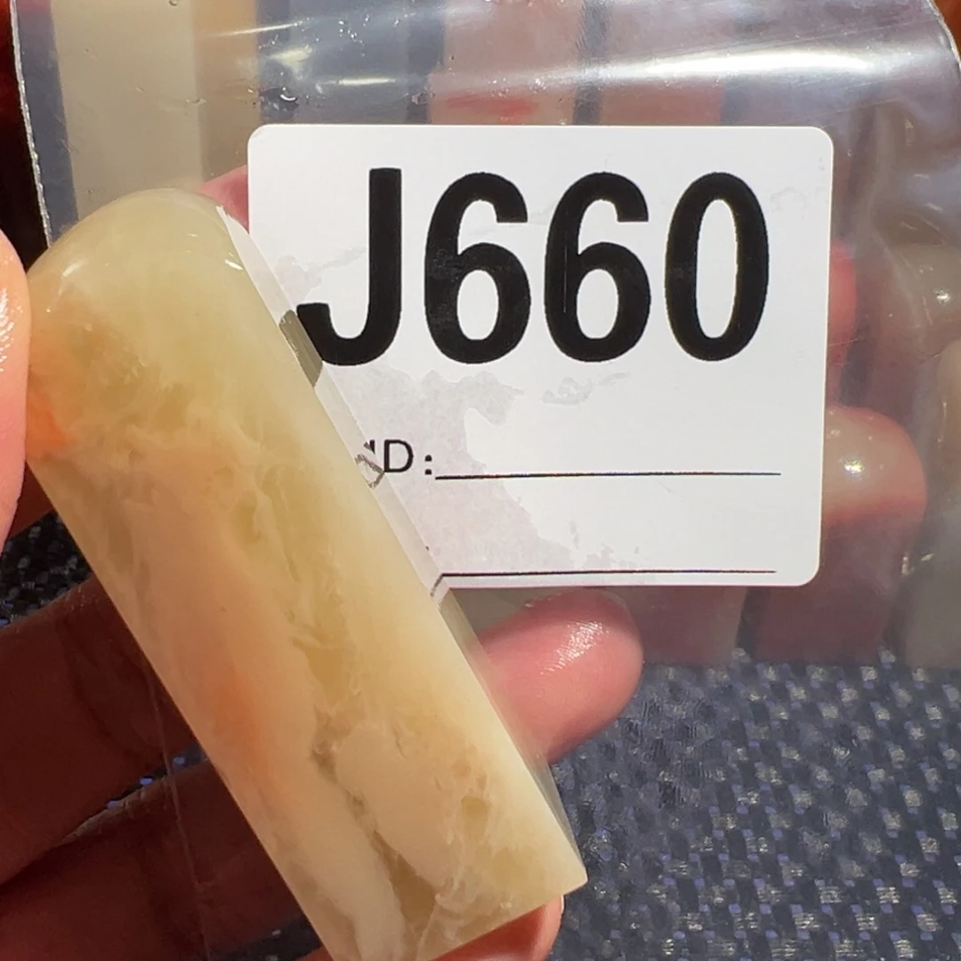【闪购商品】寿山石印石苏****院老挝石
