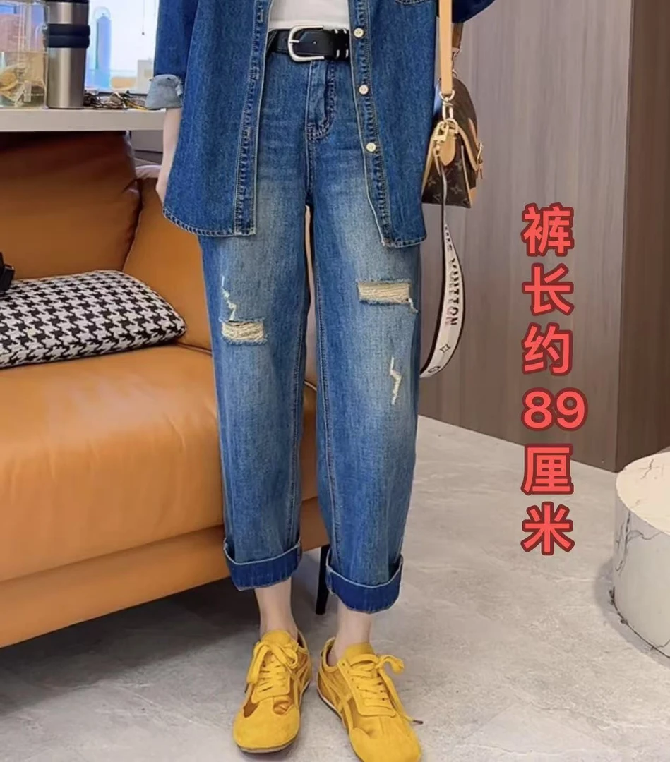 <小勋优选>29239真破洞复古色百搭牛仔裤（预售）