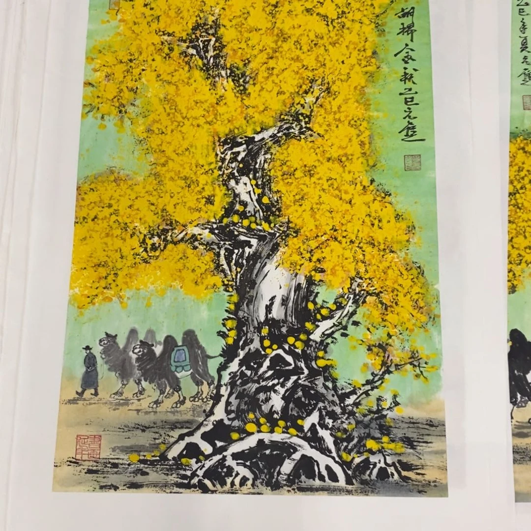 国画绘画作品欣赏