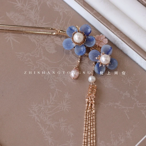 蓝东陵珍珠长流苏百搭清新淡雅日常旗袍汉服新中式发钗一支