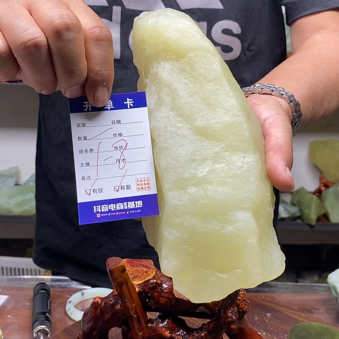 蛇纹石玉未镶嵌纯天然岫玉原石