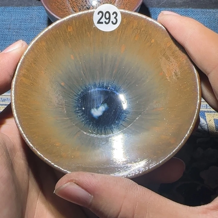 茶盏15米包邮，15米包邮