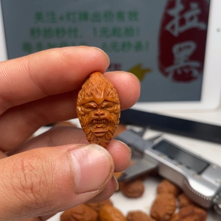 吊坠橄榄核橄榄核雕刻单子。