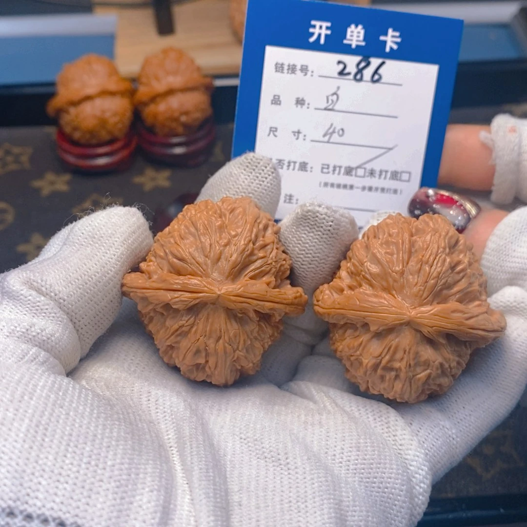 桃核吊坠文玩核桃