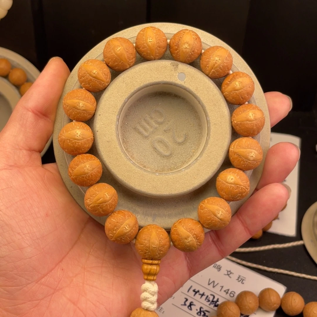 手串凤眼菩提W159-k25凤眼菩提15+同树新籽