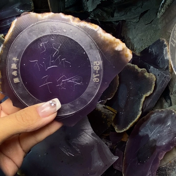 定制玛瑙不****城定制平安扣，不退不换