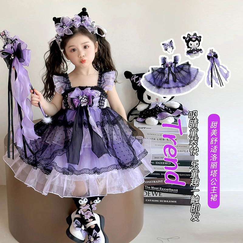 女童库洛米连衣裙女童公主裙2025夏装3-6岁宝宝小女孩裙子蓬蓬裙