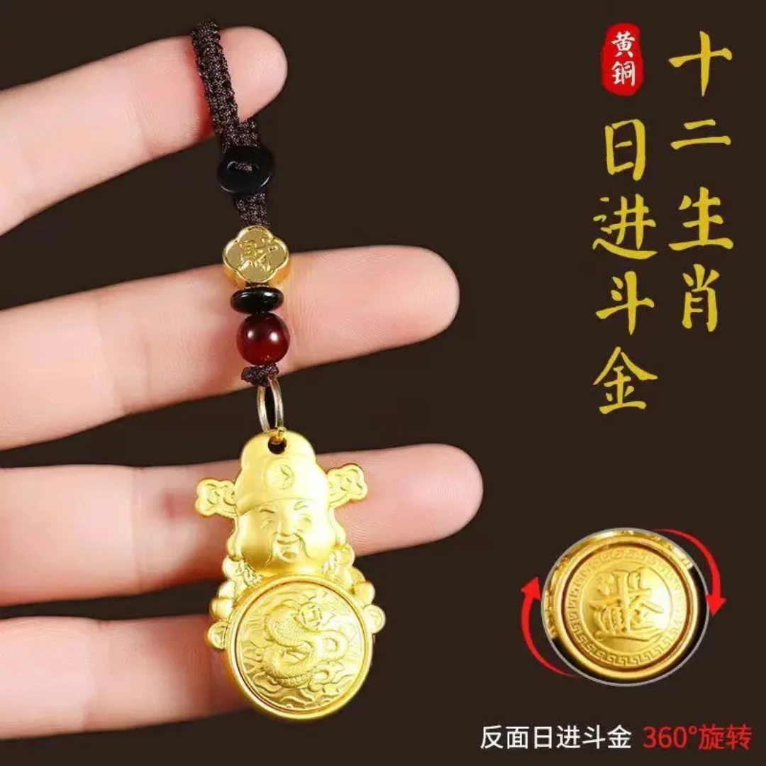 2025蛇年財神爷钱袋子十二生肖转转日进斗金汽车钥匙扣挂件