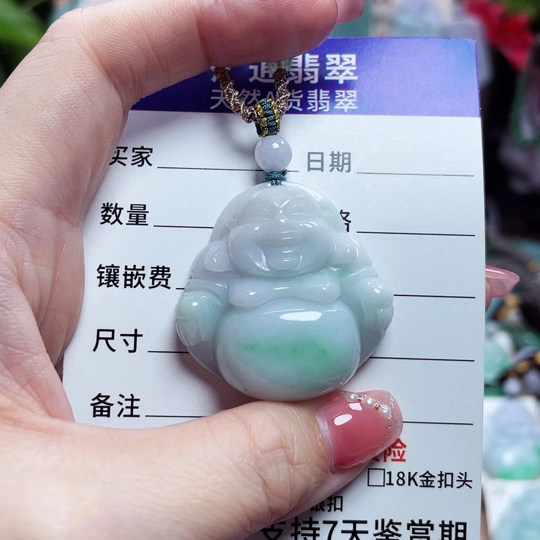 翡翠未镶嵌颈饰佛公09