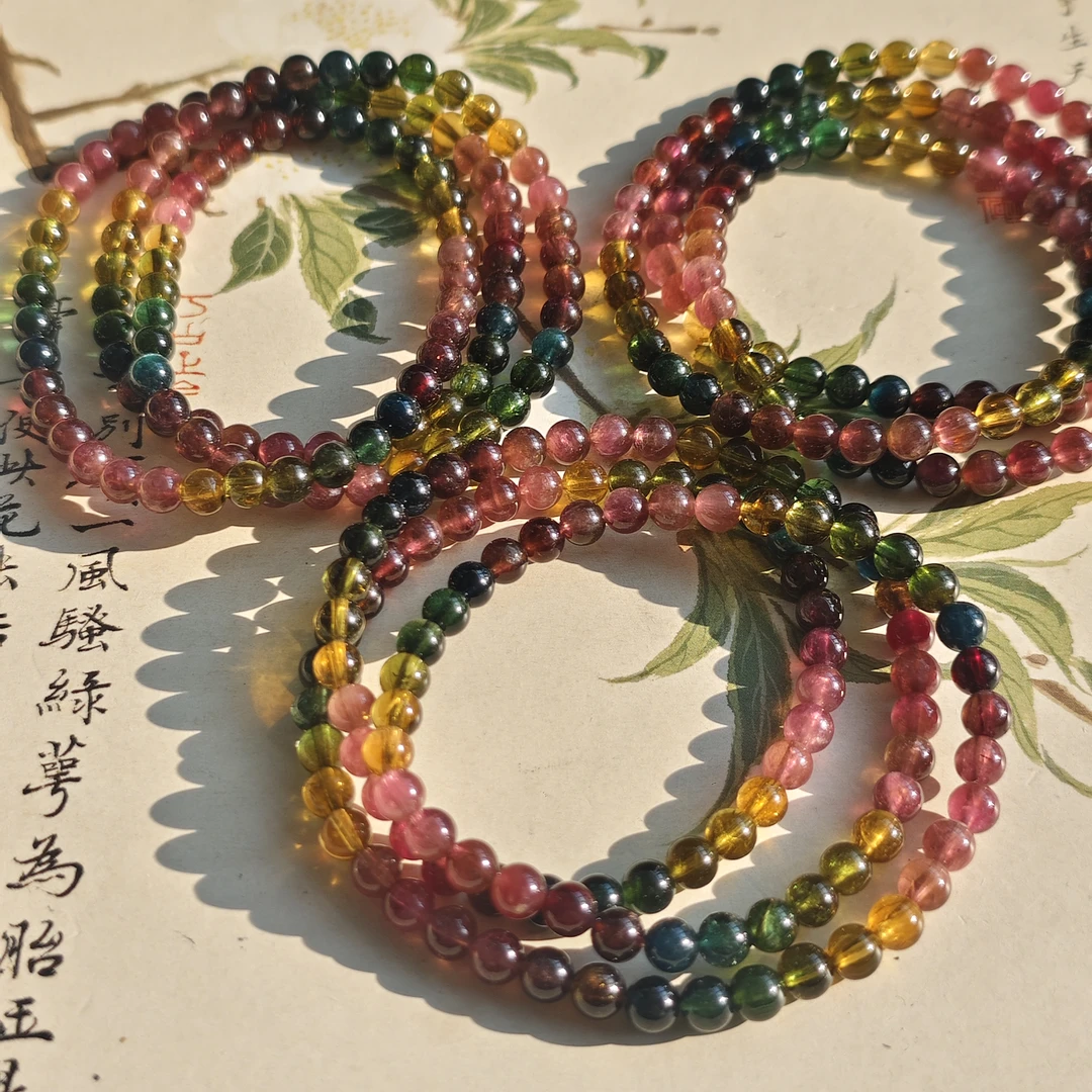 【书记甄选】天然碧玺三圈手链 多样性发一件 约5mm QQ4335