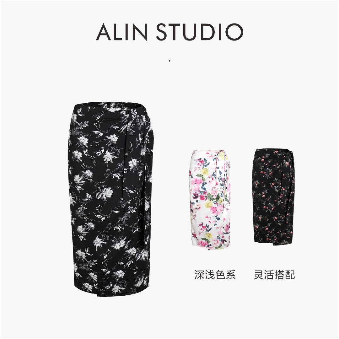 【繁花似语】气质优雅花卉绑带复古国风中长款度假半身裙ADLBQ0603