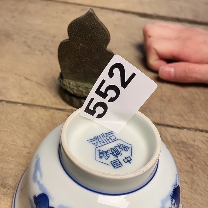 瓷瓷瓷瓷瓷瓷瓷瓷