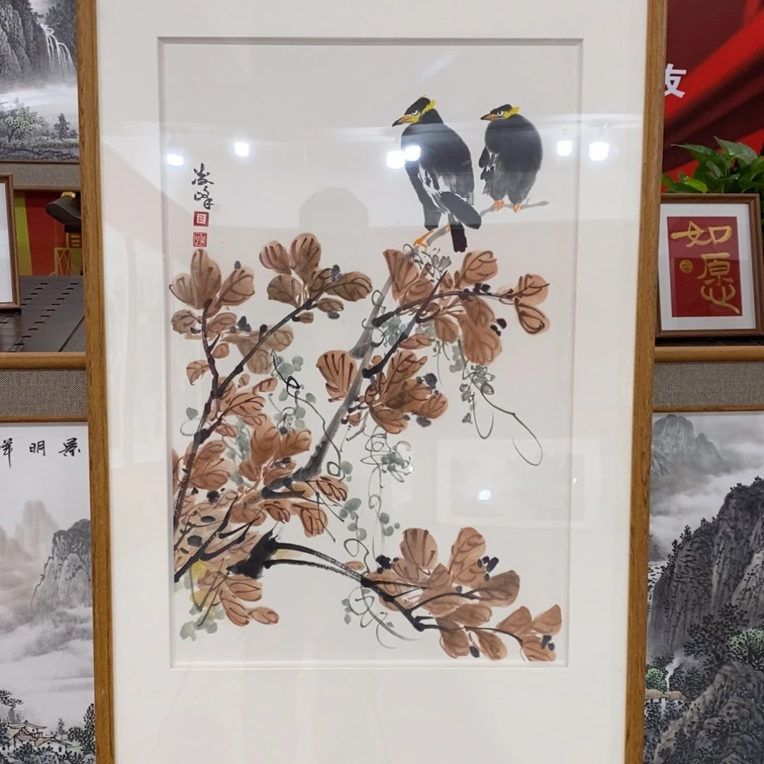 国画凌峰四尺三开精品带框发货