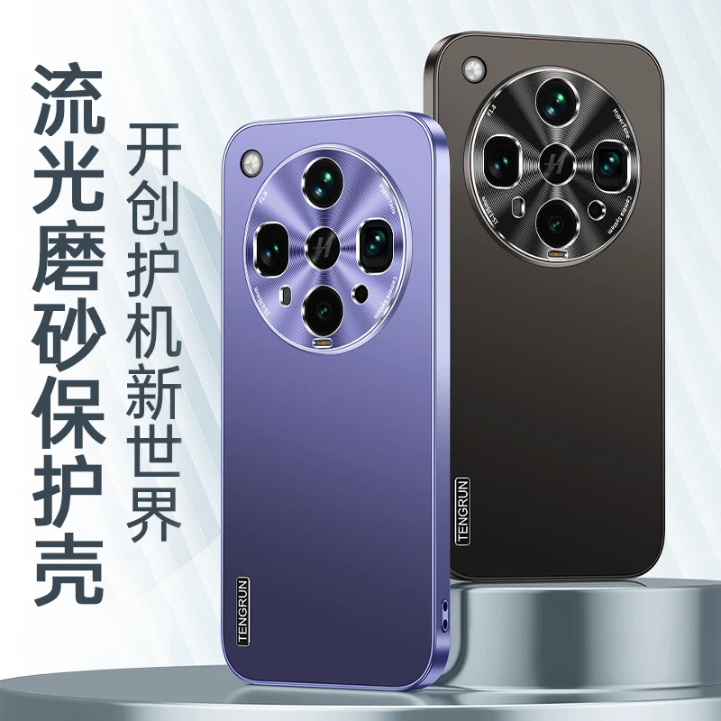 适用OPPOFindX8UItra/8s /8s➕/8/8pro手机壳流光磨砂高级感手机壳