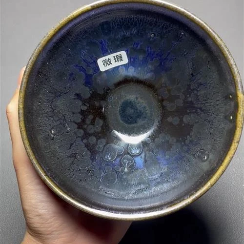 【闪购商品】茶盏-瑕疵-708.........