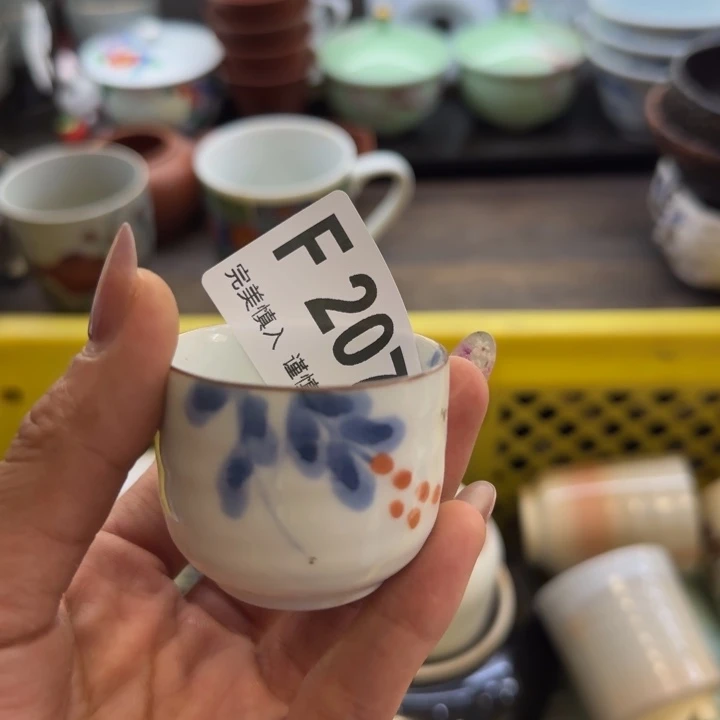 团***团瓷片一物一拍感谢支持