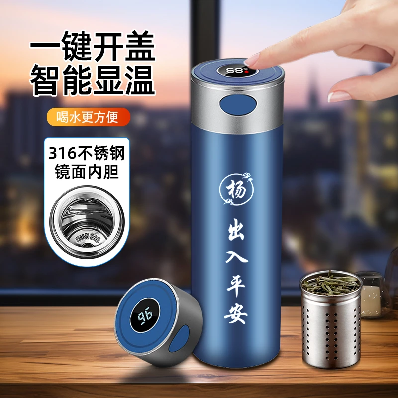 七夕情人节礼物送男生惊喜生日男朋友实用高级感diy创意送老公