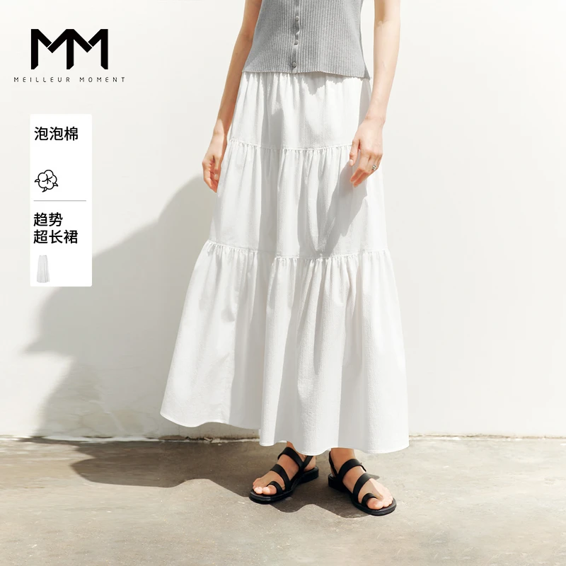 白月光MM麦檬大裙摆超长款白色半身裙商场同款25夏新品5G5140922