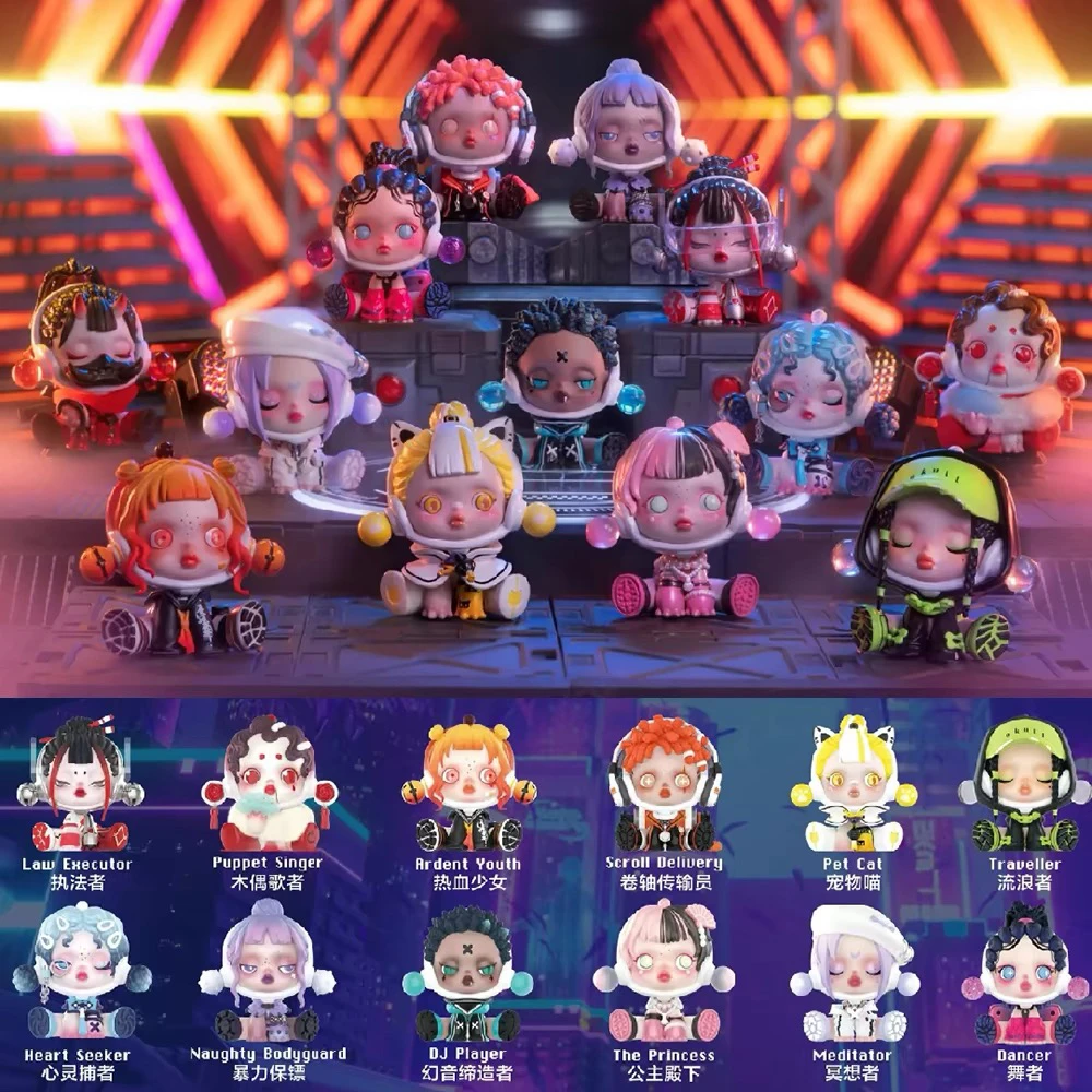 【拆盒】SKULLPANDA夜之城系列潮玩盲盒手办