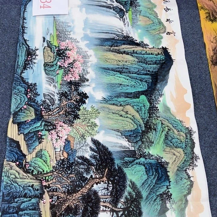 横款潮汇书出艺术作品