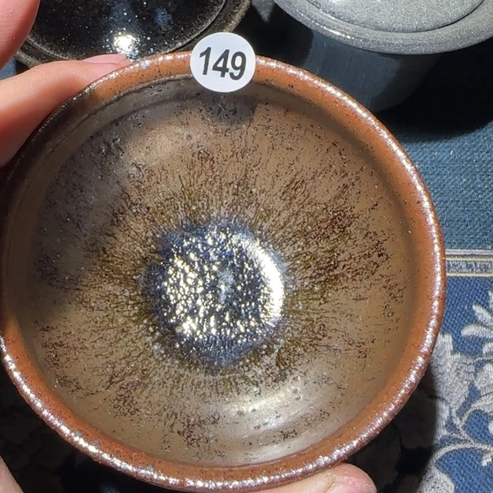 茶盏15米包邮，15米包邮
