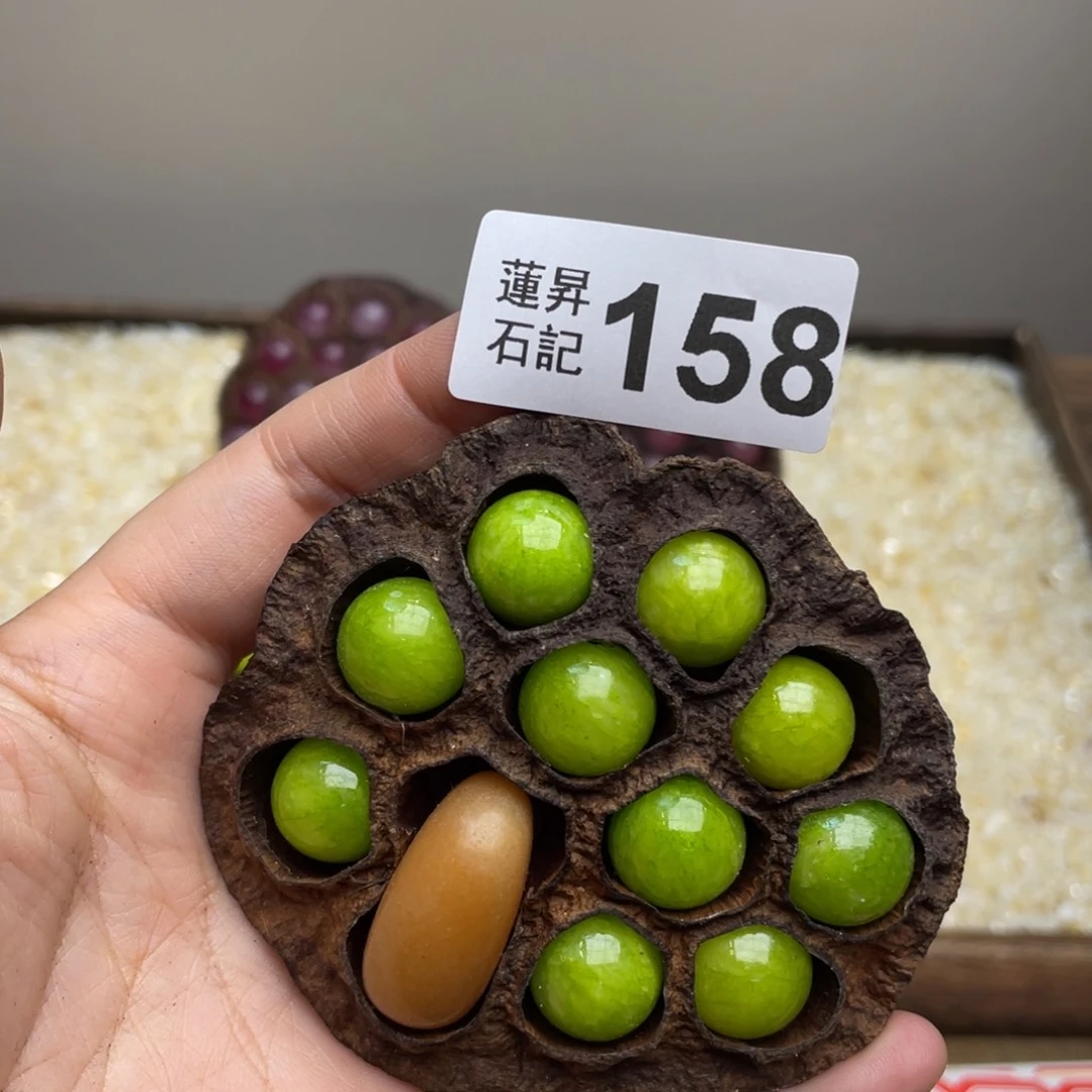 核桃木/黑胡桃（胡桃木）邬**酱158